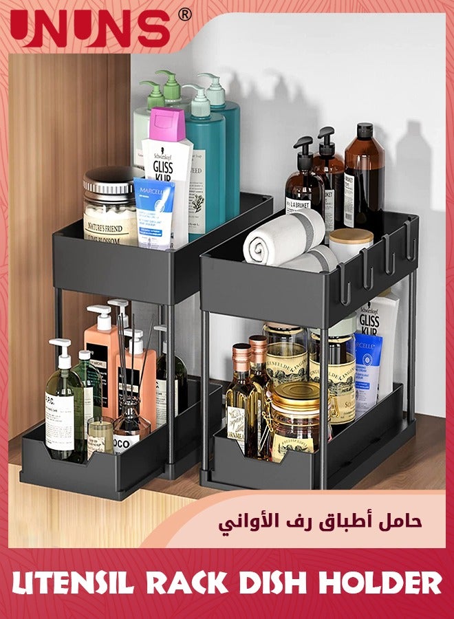 Under Sink Storage Organizer,2 Tier Metal Kitchen Organizer Rack With Sliding Basket And Hooks,Rustproof Cutlery Rack,Kitchen Counter Cabinet Utensil Rack-Black 40x22x38cm