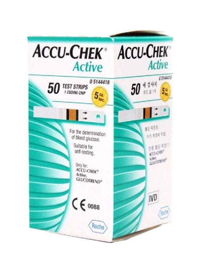 Pack Of 50 Active Blood Glucose Test Strips