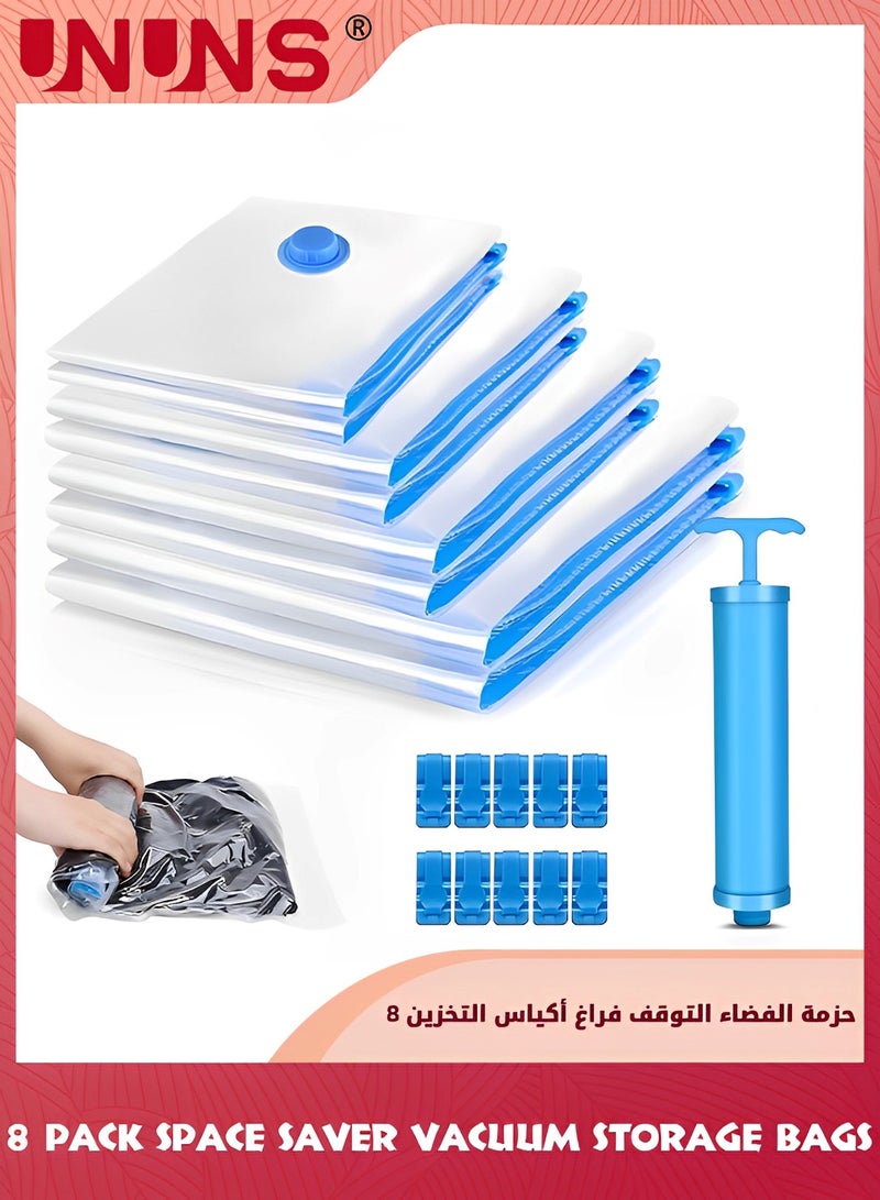 Vacuum Storage Bags 8 Jumbo Pack,4 Different Sizes Vacuum Seal Bag With Free Hand Pump,Large Space Saver Compression Storage Bag,Vacuum Seal Bags For Clothes Comforters Blanket Pillows Bedding