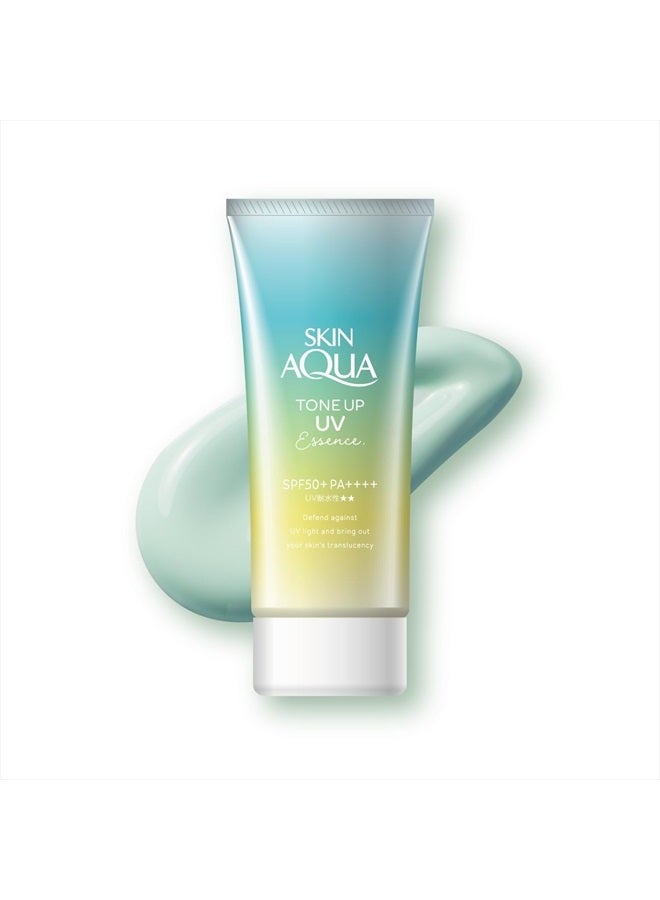 Skin Aqua Tone Up UV Essence Limited Mint Green - 80g