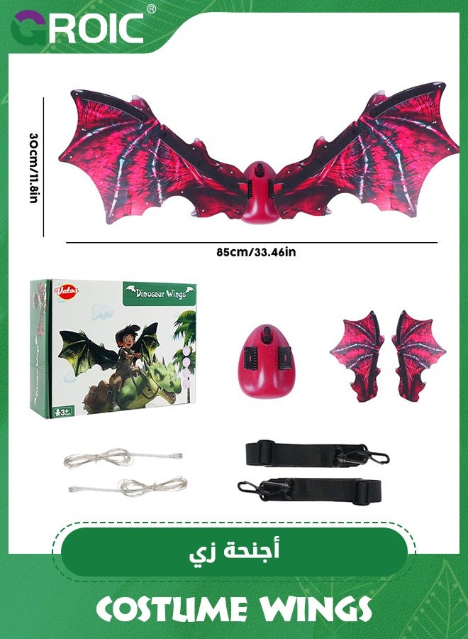 Wings Set, Electric Dragon Wings with LED Lights, Moving Dinosaur Dragon Wings with Light & Sound Effects, Adjustable Dinosaur Costume Set for Boys Man to Cosplay Dress Up, 85*30 CM