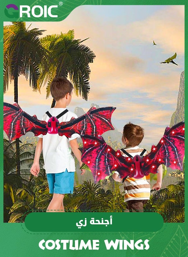 Wings Set, Electric Dragon Wings with LED Lights, Moving Dinosaur Dragon Wings with Light & Sound Effects, Adjustable Dinosaur Costume Set for Boys Man to Cosplay Dress Up, 85*30 CM