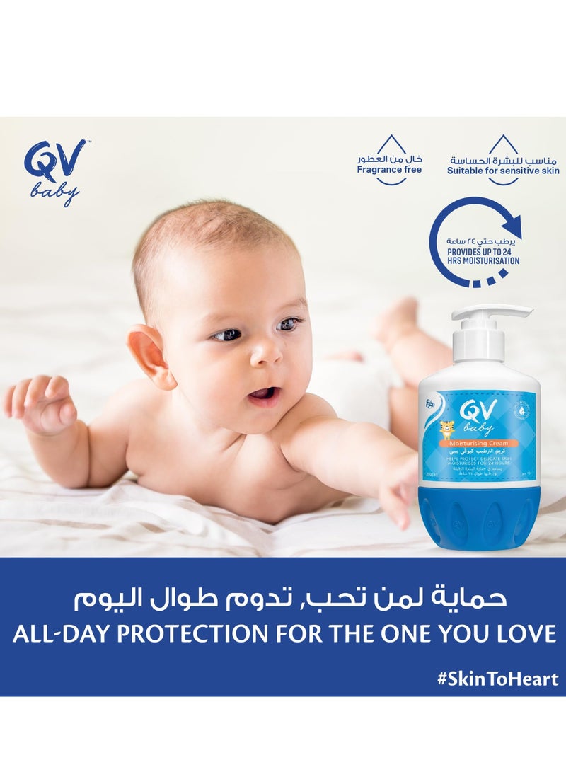 QV Baby Mosturising Cream With Vitamin B3 To Imprve Skin Barrier Protection