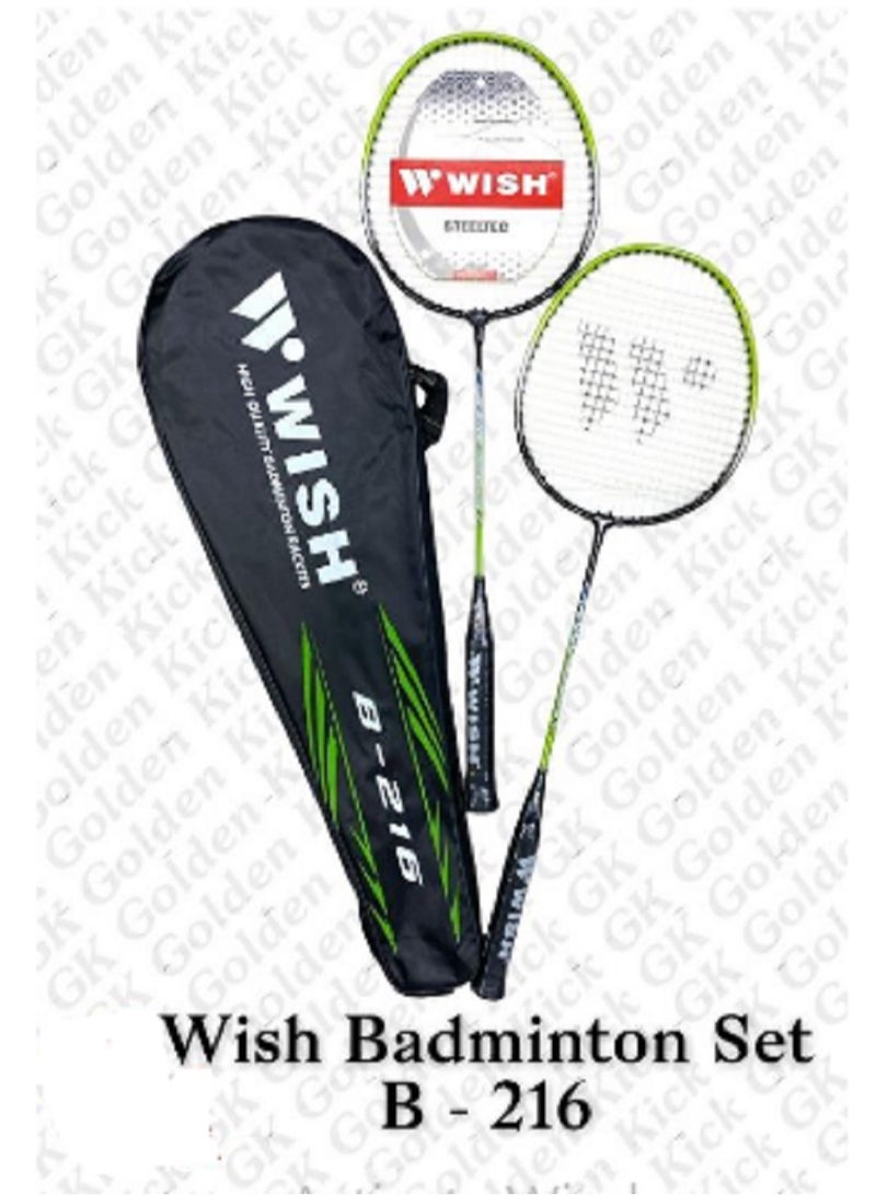 Wish Badminton Set B-216