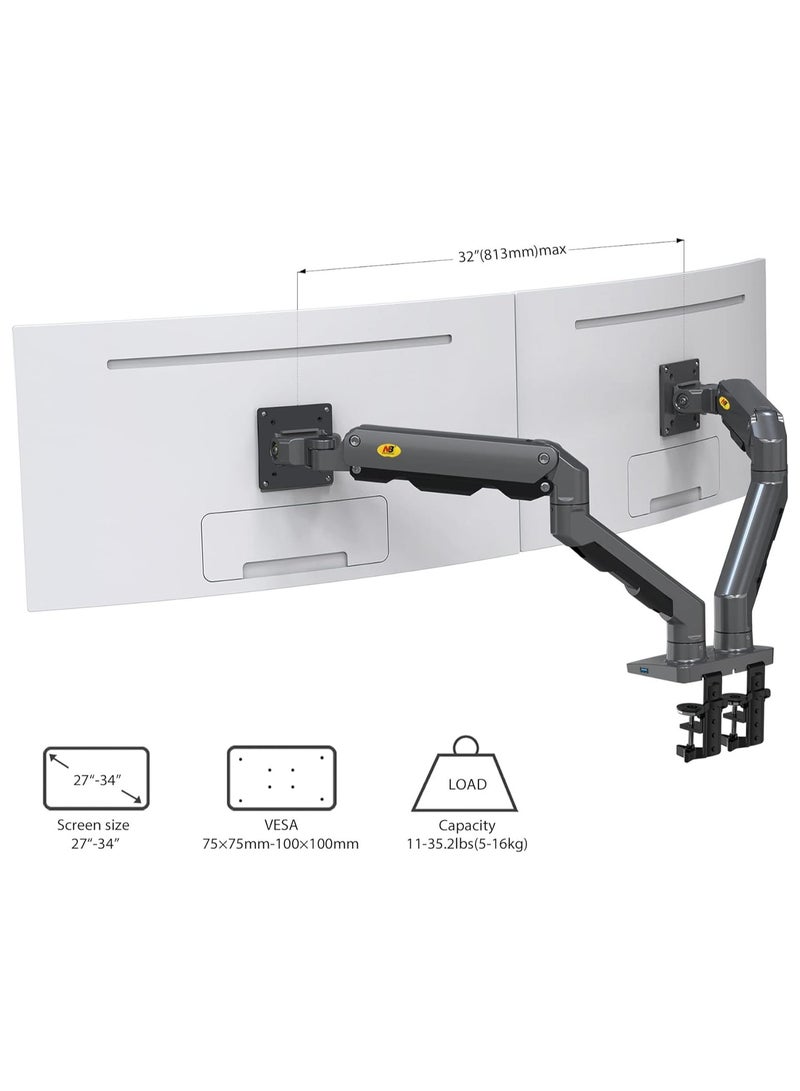 Dual-screen monitor stand G75 computer display stand arm horizontal and vertical screen desktop rotating base stand