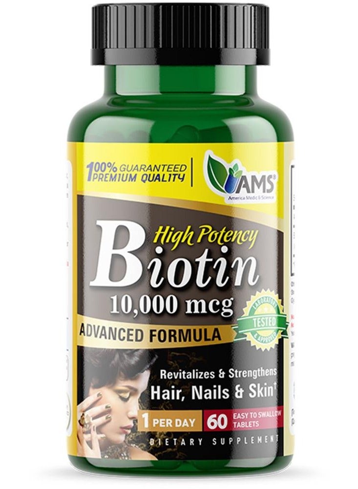 AMS Biotin Supplement 10,000 mcg Tablet, Hair Skin And Nails Vitamin, Pack of 60's