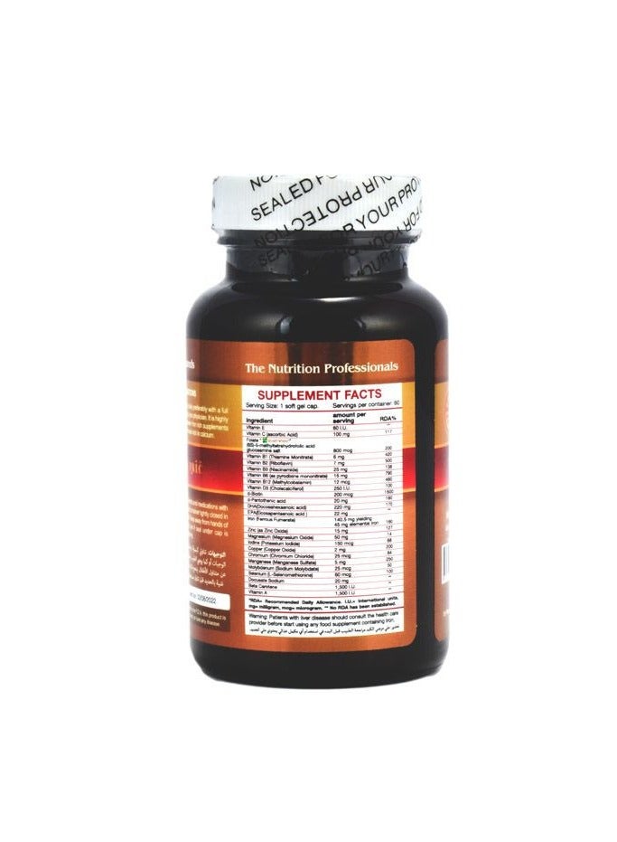 Promise Pure Dha Capsules 60's