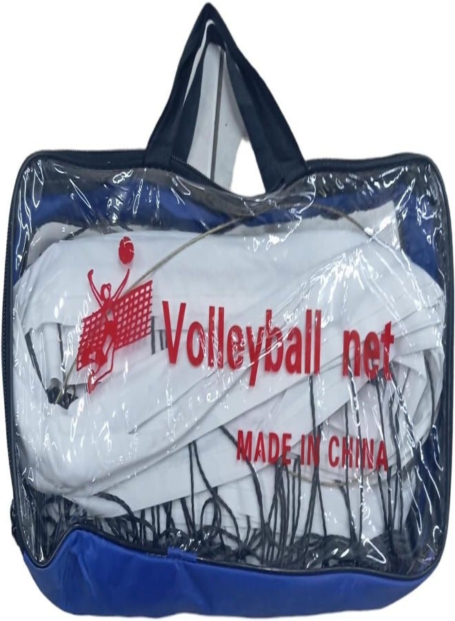 Volleyball Net, Portable Volleyball Net for Pool Beach Indoor and Outdoor