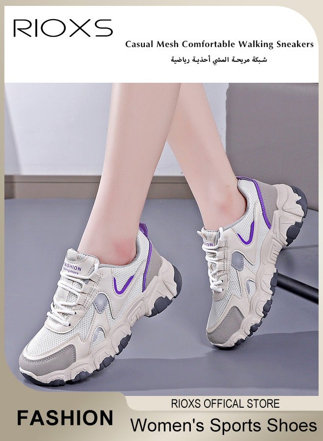 Women's Fashion Chunky Sports Shoes Platform Running Sneakers Casual Mesh Breathable Non-slip Comfort Walking Sneakers For Jogging