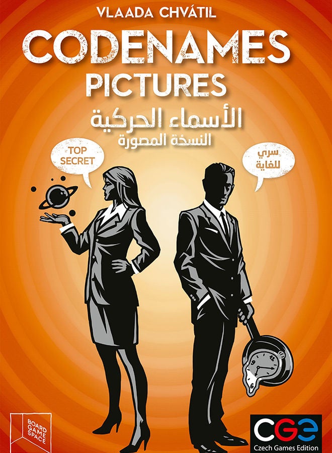 Codenames Pictures
