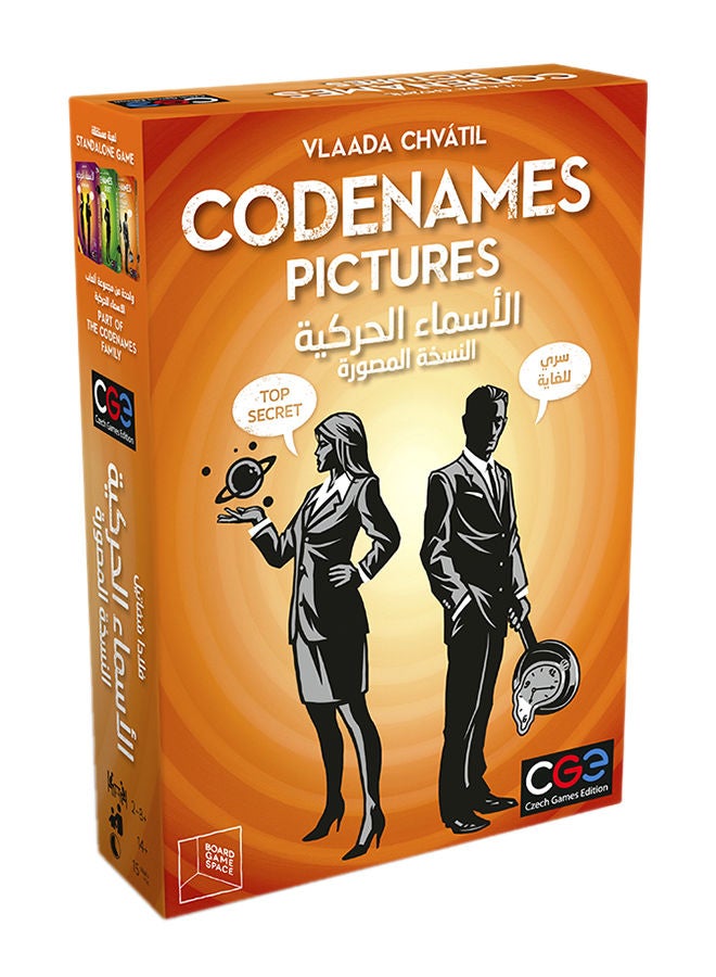 Codenames Pictures