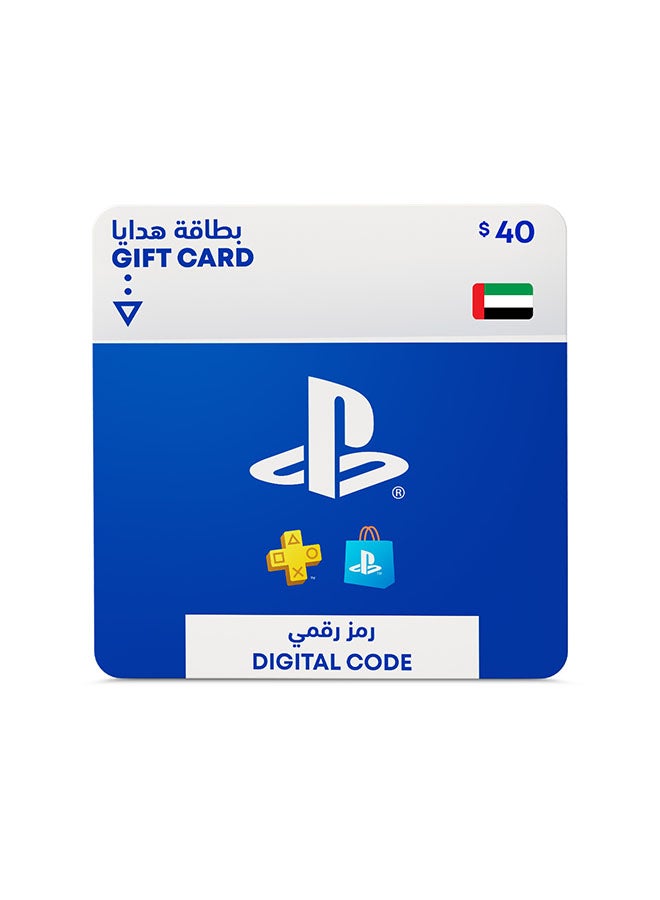 Sony PlayStation UAE - 40$ -  Digital Code - (Delivery Via SMS)