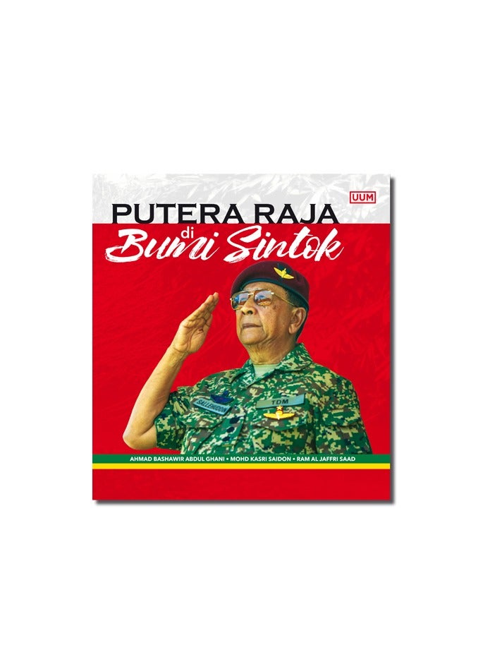 Uumpress Putera Raja di Bumi Sintok