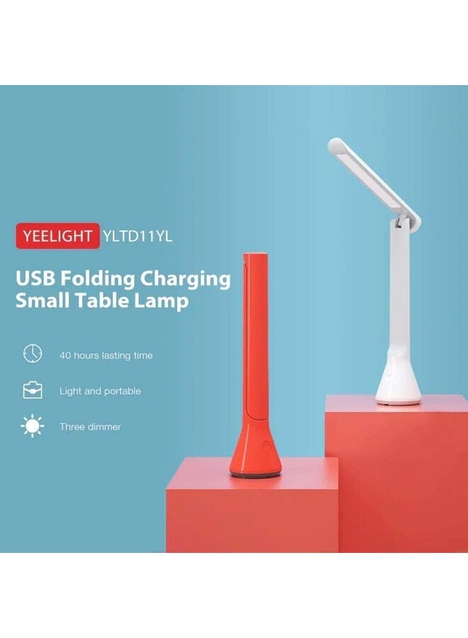 Portable USB Rechargeable Table Lamp, 3 Brightness Levels, 40 Hours Battery Life, Red