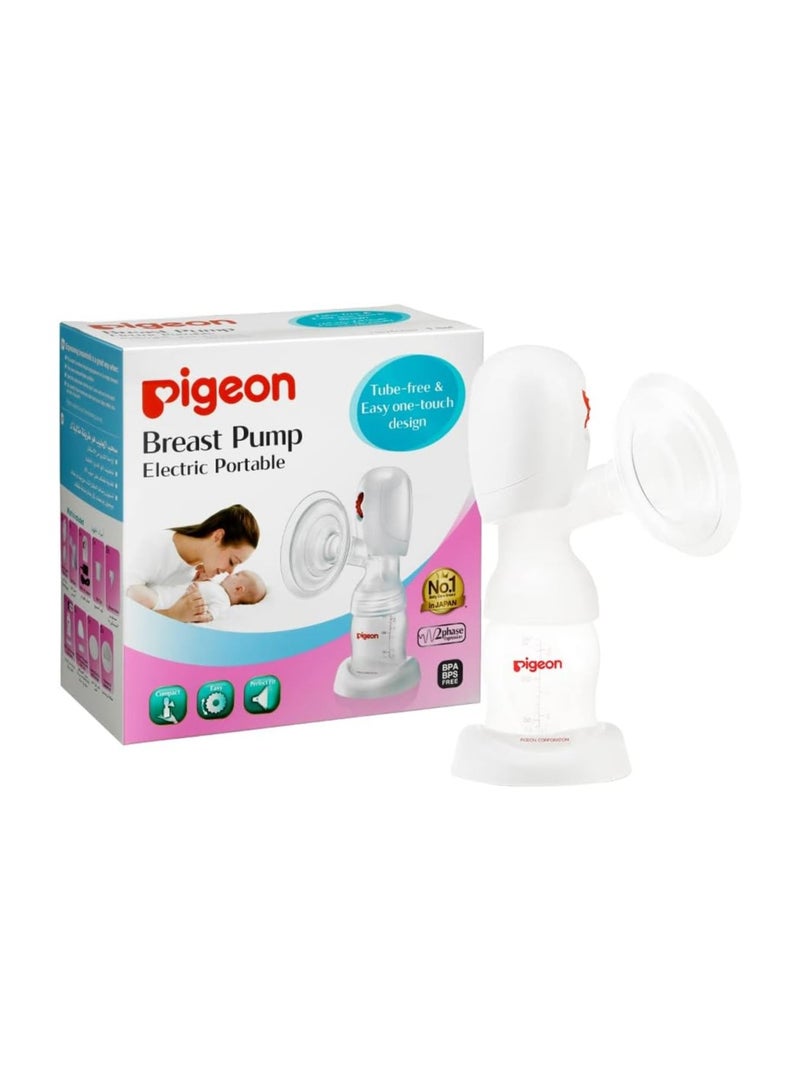 Pigeon Breast Pump Electric Portable