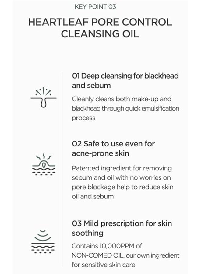 Heartleaf Pore Control Cleansing Oil Mini Korean Facial Cleanser, Daily Makeup Blackheads Removal, Travel Essentials, Gift, Korean Skin Care 200ml