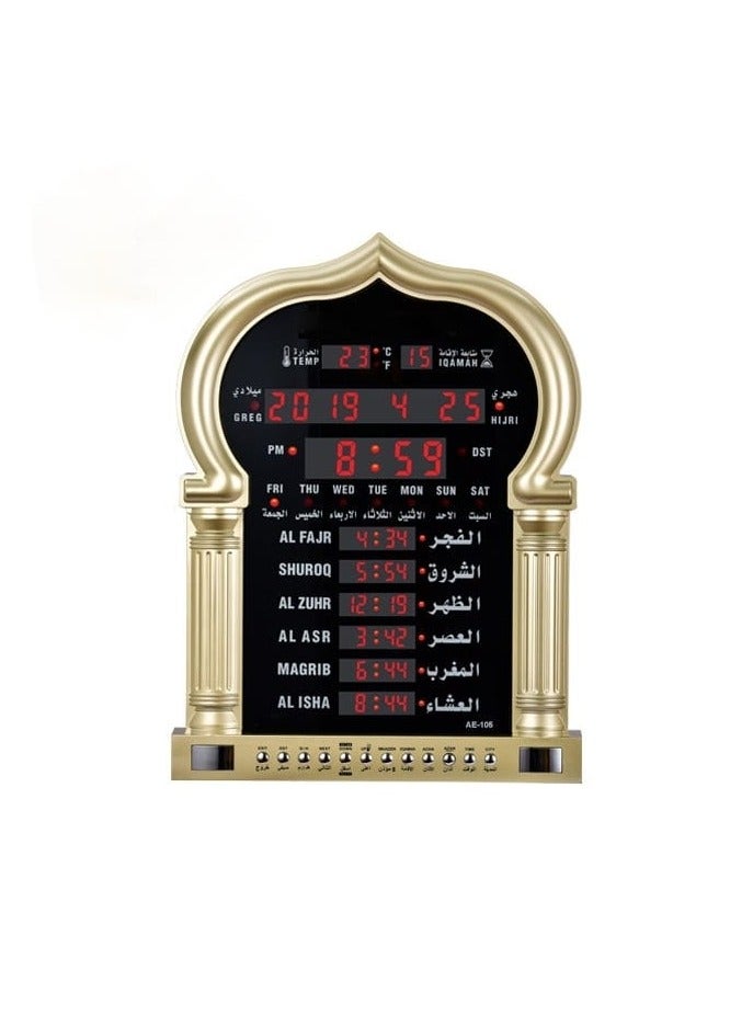 Azan LED Prayer Clock Serves As A Decorative Wall Clock, Perfect For Homes, Offices, Or Mosques. It Functions As A Digital Clock With Prayer Time Reminders.