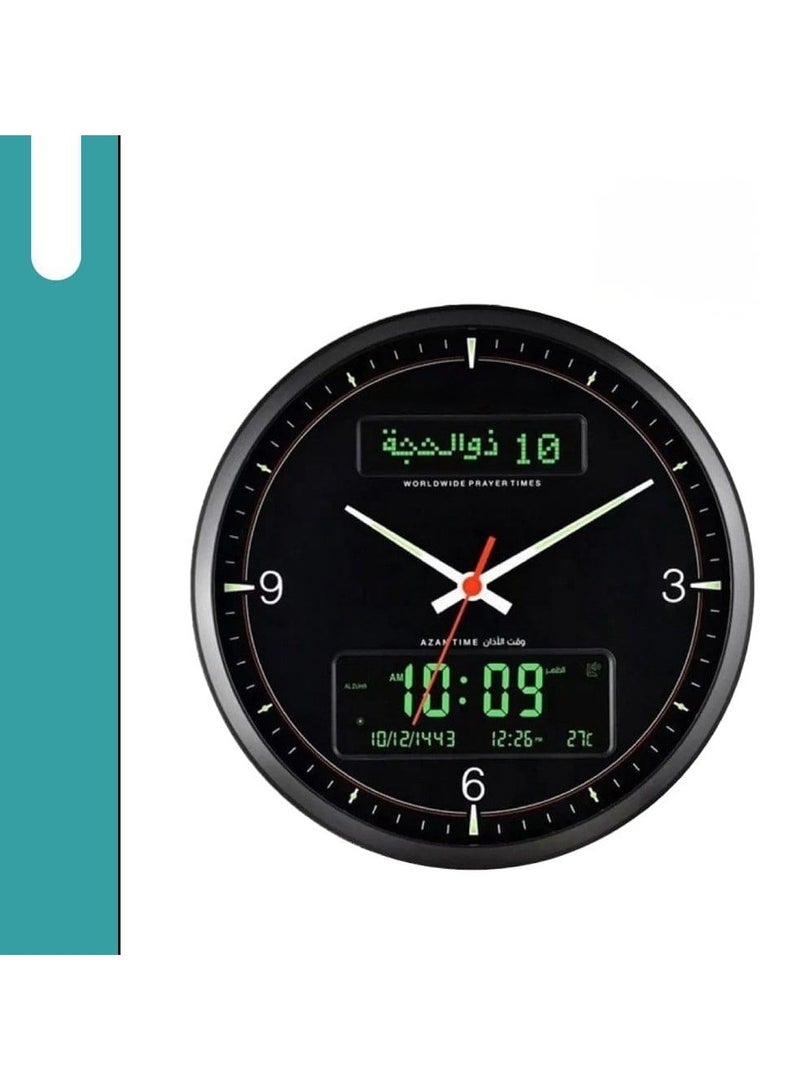 Muslim Wall Prayer Clock with Azan Alarm  With Hijri Calendar HD Display  Multi-Azan Sound Options And 6 Time Worship Reminders.