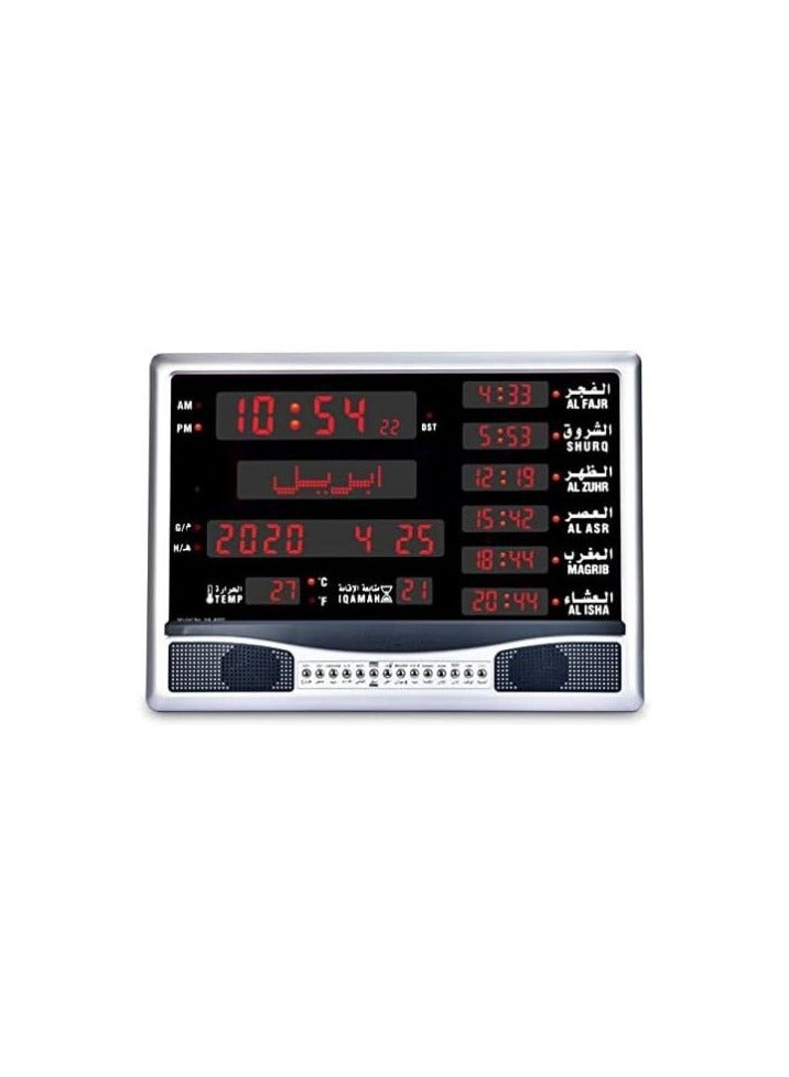 Muslim Prayer Azan Clock With LED Display Islamic Table Reminder Muslim Alarm Clock Ramadan Mosque Clock