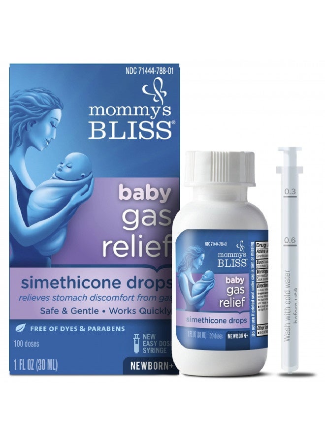 Mommy'S Bliss Gas Relief Drops Bottle, Simethicone Drops For Infants, Relieves Stomach Discomfort, Safe And Gentle, Ginger Flavor, 1 Fl Oz (Pack Of 1)