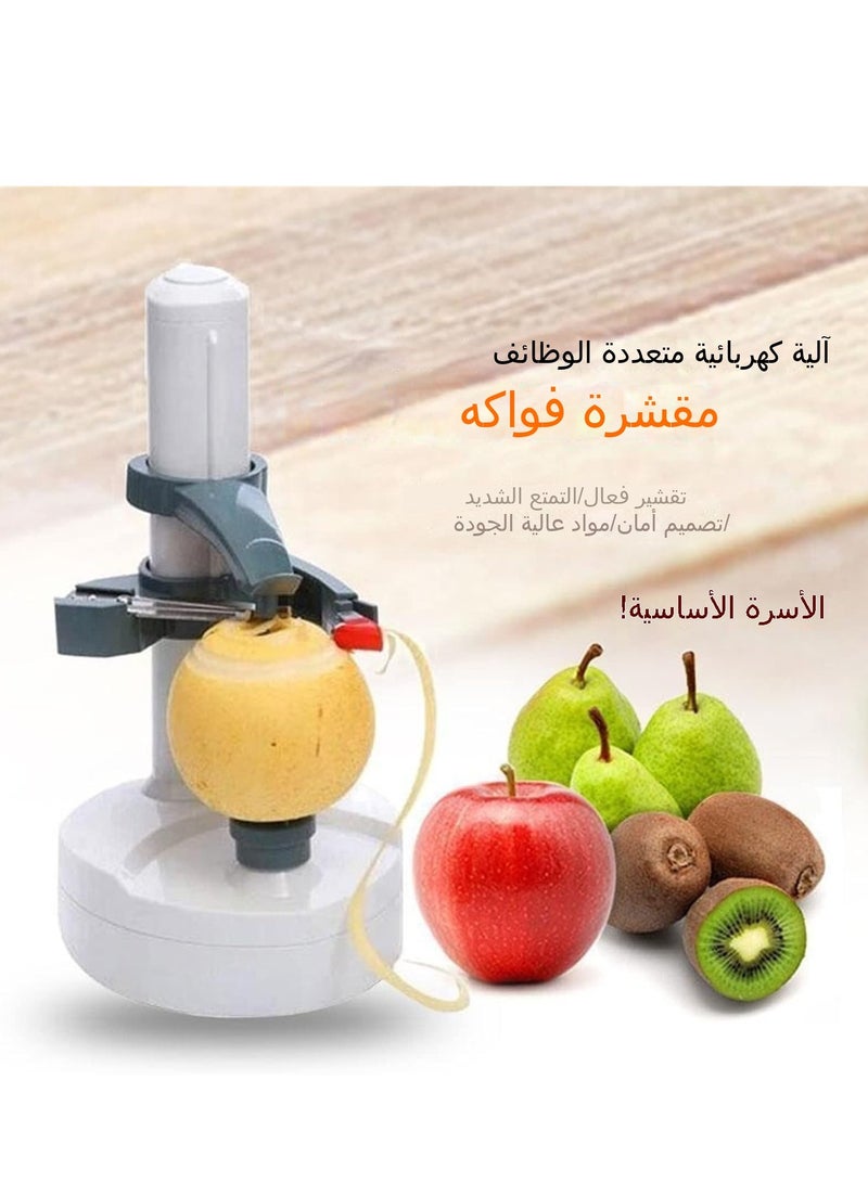 Stainless Steel Electric Fruit Peeler，Automatic Peeler Potato Fruit Apple Pear Veg Peeling Machine + 3 Blades