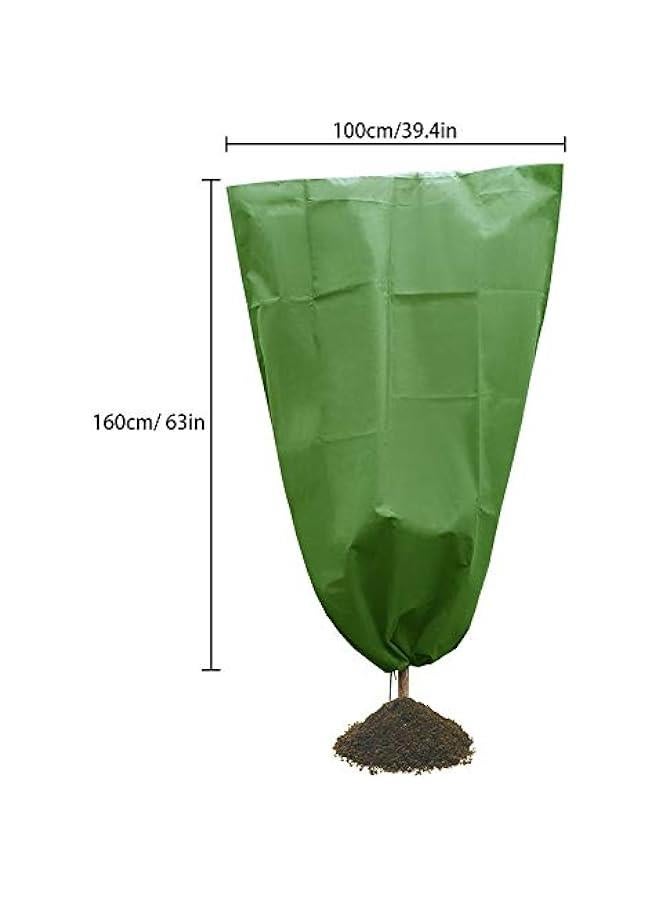 Heavy Duty Plant Cover Warm Worth Frost Protection Bag/Blanket/Jacket,Shrubs Trees from Being Damaged,Bad Weather Pests for Season Extension Frost Protection,60gsm,2-Pack