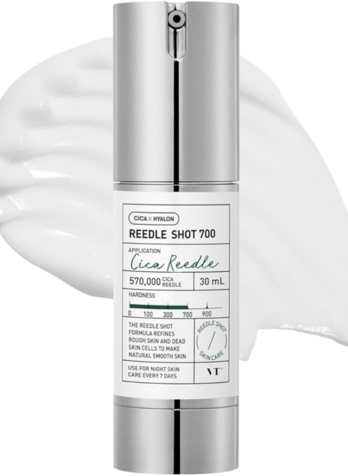 VT COSMETICS REEDLE SHOT 700 30ml