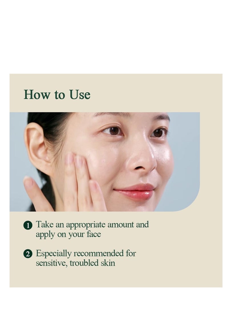 Pyunkang Yul Calming Moisture Barrier Cream 50ml