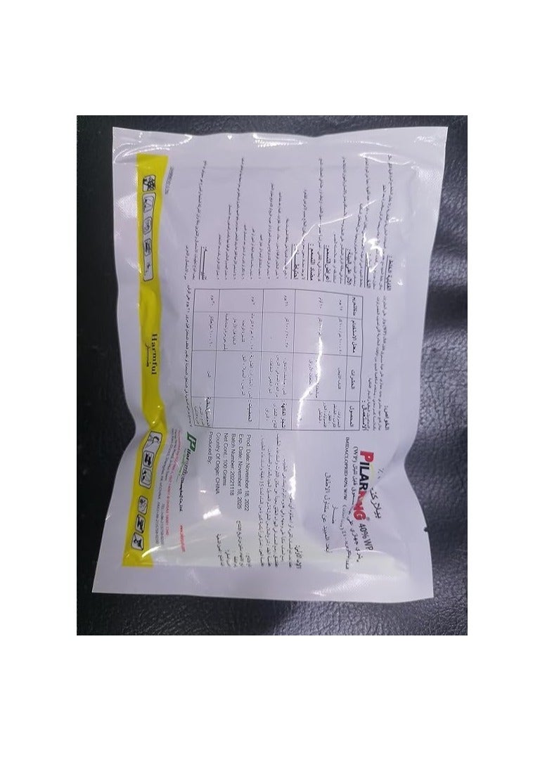 Pilarking Insecticide Powder for Cockroaches & Bedbugs Killer 10 Pcs 40% Active Ingredient Pilarking Insecticide Powder is a Powerful Pest Control Solution Designed Specifically to Target and Eliminate Cockroaches Bedbugs and other Household Insects.