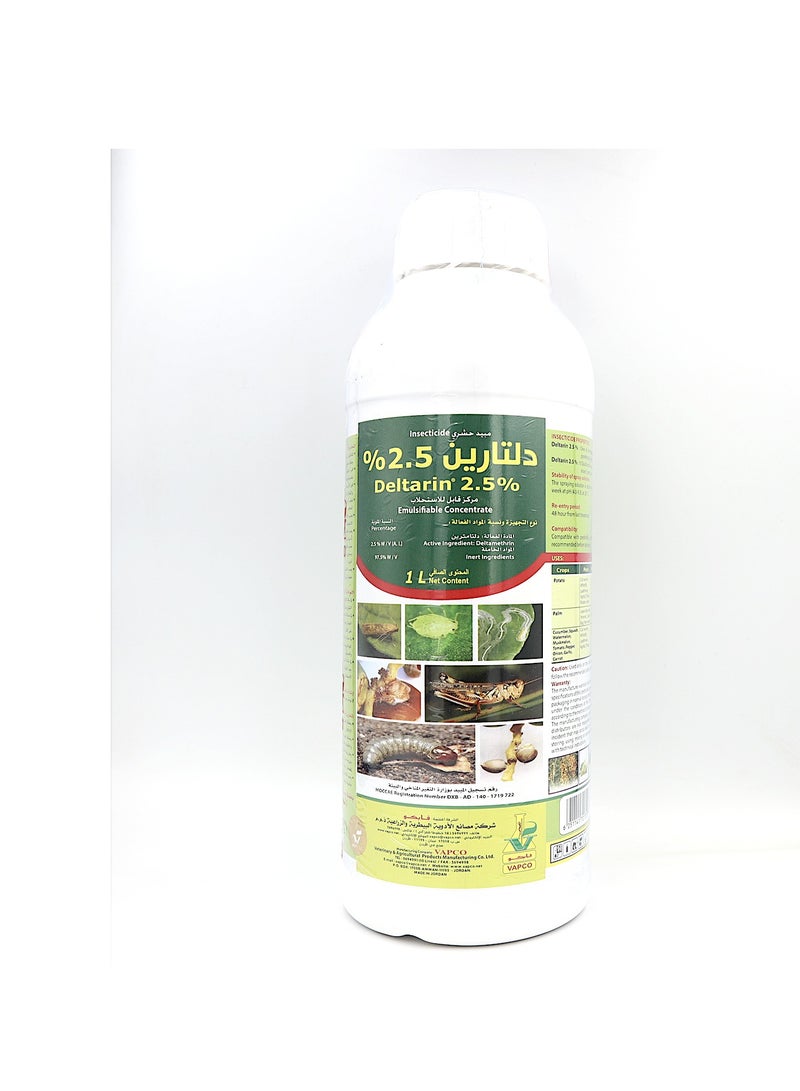 Deltarin 2.5% w/v EC is a Highly Effective Pyrethroid Pesticide Formulated for Agricultural Use 1 Liter Concentrate is Designed to Control a Broad Spectrum of Insect Pests Ensuring Optimal Protection for Crops and Plants.