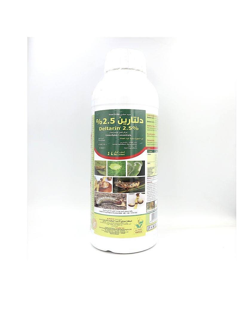 Deltarin 2.5% w/v EC is a Highly Effective Pyrethroid Pesticide Formulated for Agricultural Use 1 Liter Concentrate is Designed to Control a Broad Spectrum of Insect Pests Ensuring Optimal Protection for Crops and Plants.