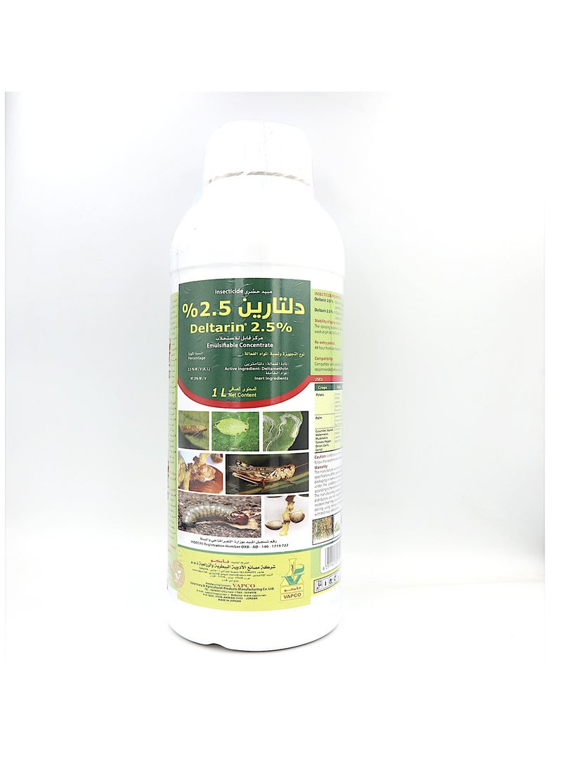 Deltarin 2.5% w/v EC is a Highly Effective Pyrethroid Pesticide Formulated for Agricultural Use 1 Liter Concentrate is Designed to Control a Broad Spectrum of Insect Pests Ensuring Optimal Protection for Crops and Plants.