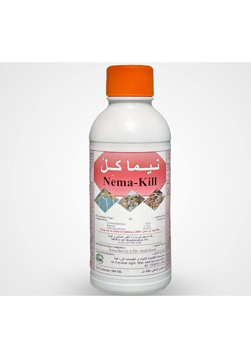 Nema Kill is an Organic Nematicide Designed to Manage and Control Nematode Infestations in Soil  500ml Solution Provides an Eco Friendly Alternative for Protecting Plants and Crops from Nematode Damage.