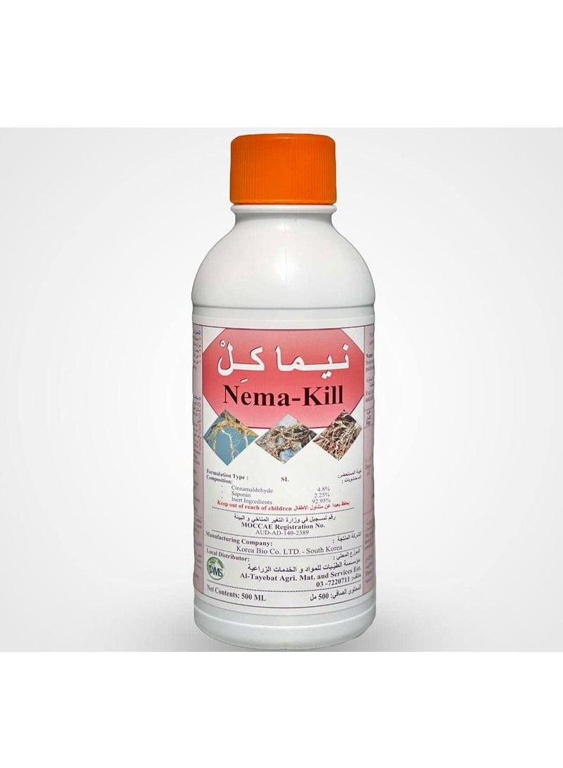 Nema Kill is an Organic Nematicide Designed to Manage and Control Nematode Infestations in Soil  500ml Solution Provides an Eco Friendly Alternative for Protecting Plants and Crops from Nematode Damage.