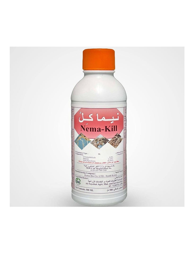 Nema Kill is an Organic Nematicide Designed to Manage and Control Nematode Infestations in Soil  500ml Solution Provides an Eco Friendly Alternative for Protecting Plants and Crops from Nematode Damage.