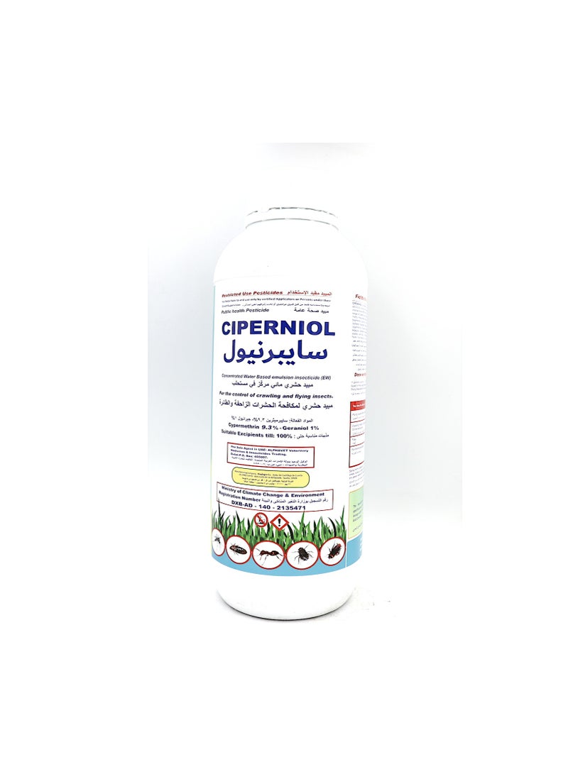 CIPERNIOL EW Public Health Insecticide Pesticide 1Ltr For Control of Crawling and Flying Insects Mosquitoes Cockroaches Ants Bedbugs