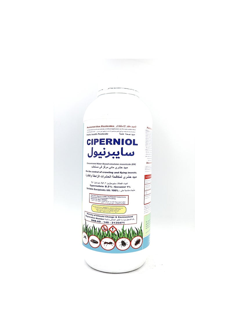 CIPERNIOL EW Public Health Insecticide Pesticide 1Ltr For Control of Crawling and Flying Insects Mosquitoes Cockroaches Ants Bedbugs