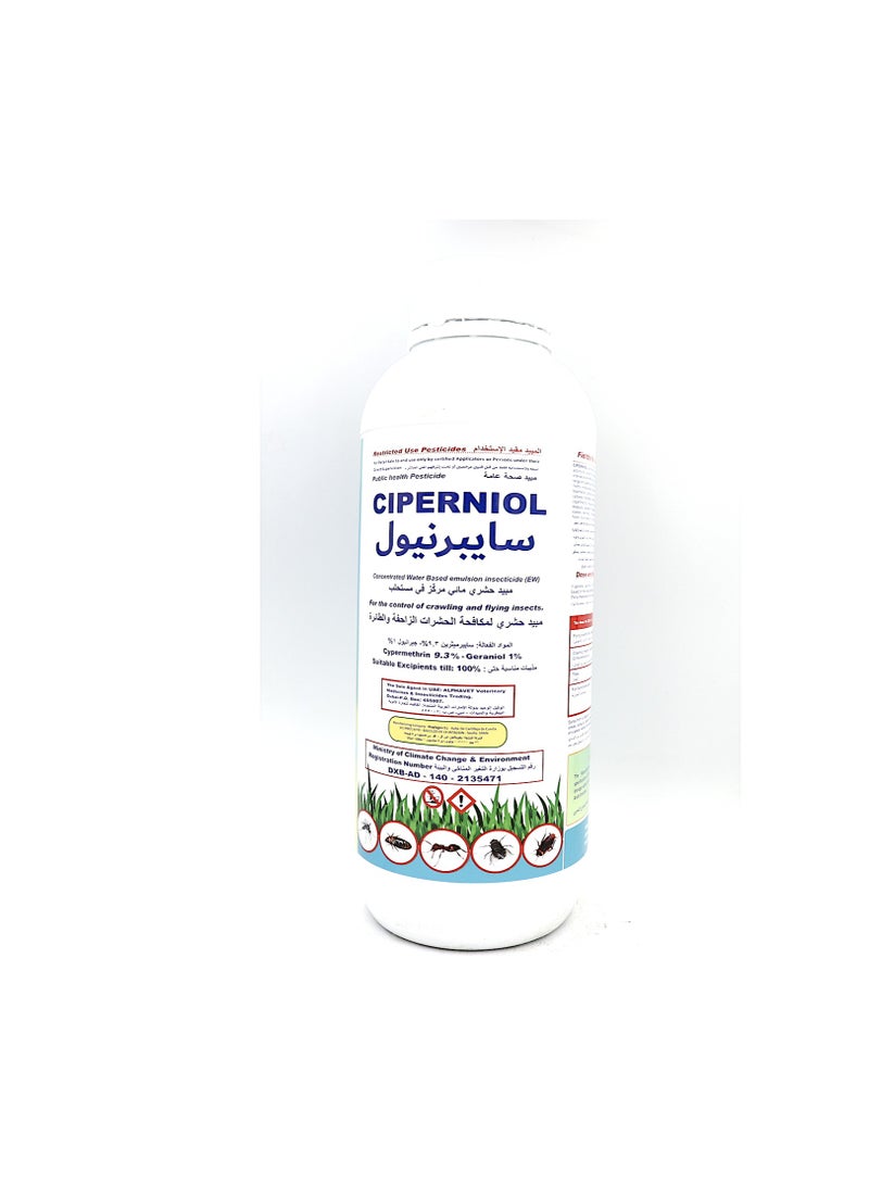 CIPERNIOL EW Public Health Insecticide Pesticide 1Ltr For Control of Crawling and Flying Insects Mosquitoes Cockroaches Ants Bedbugs