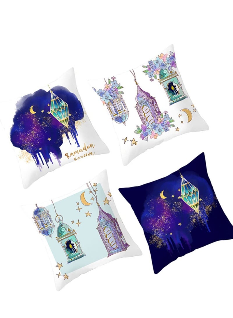 Set of 4 Ramadan Moon Lantern Pattern Square Throw Pillow Covers for Sofa Garden and Home Decoration