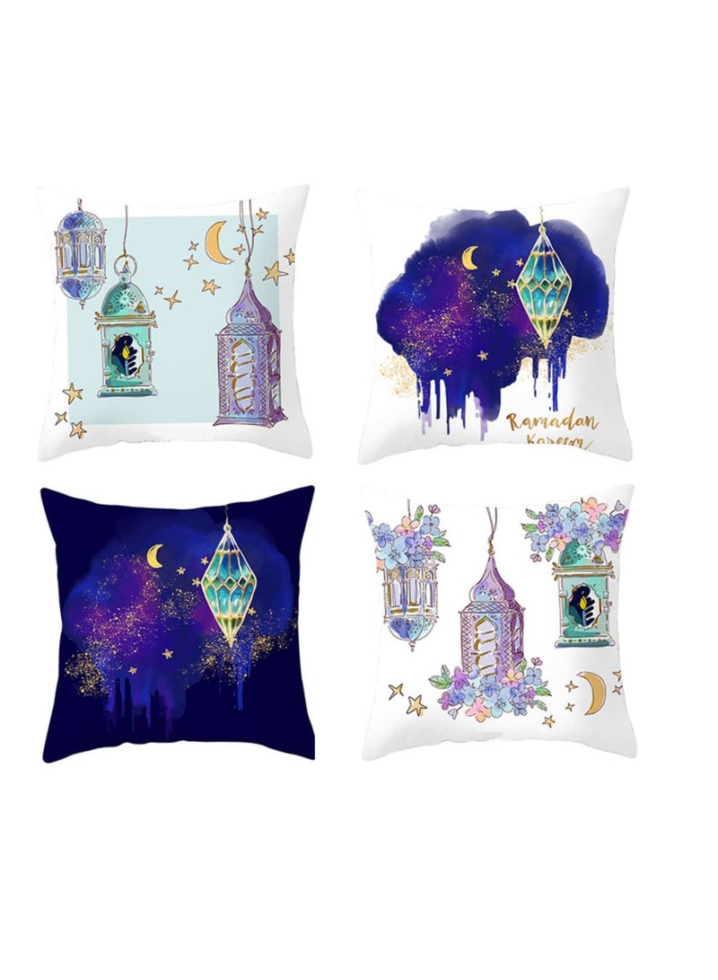 Set of 4 Ramadan Moon Lantern Pattern Square Throw Pillow Covers for Sofa Garden and Home Decoration