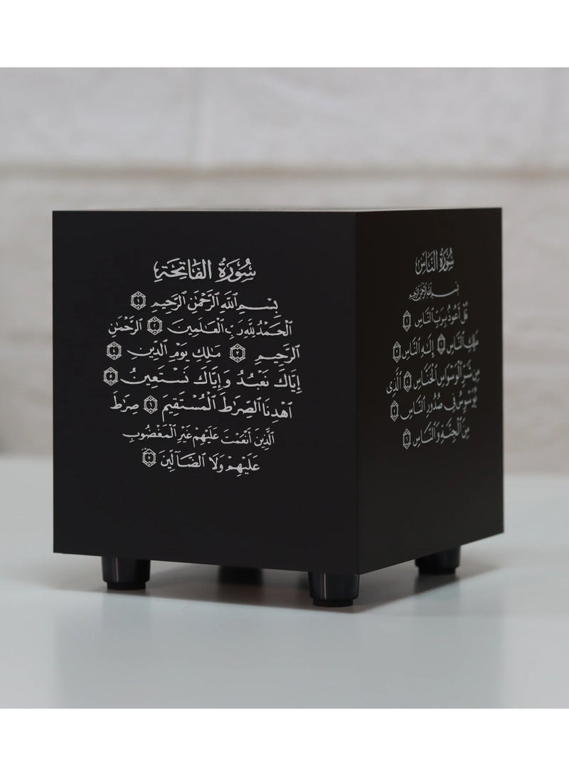 Holy Quran speaker with engravings of verses small size beautiful sound black color