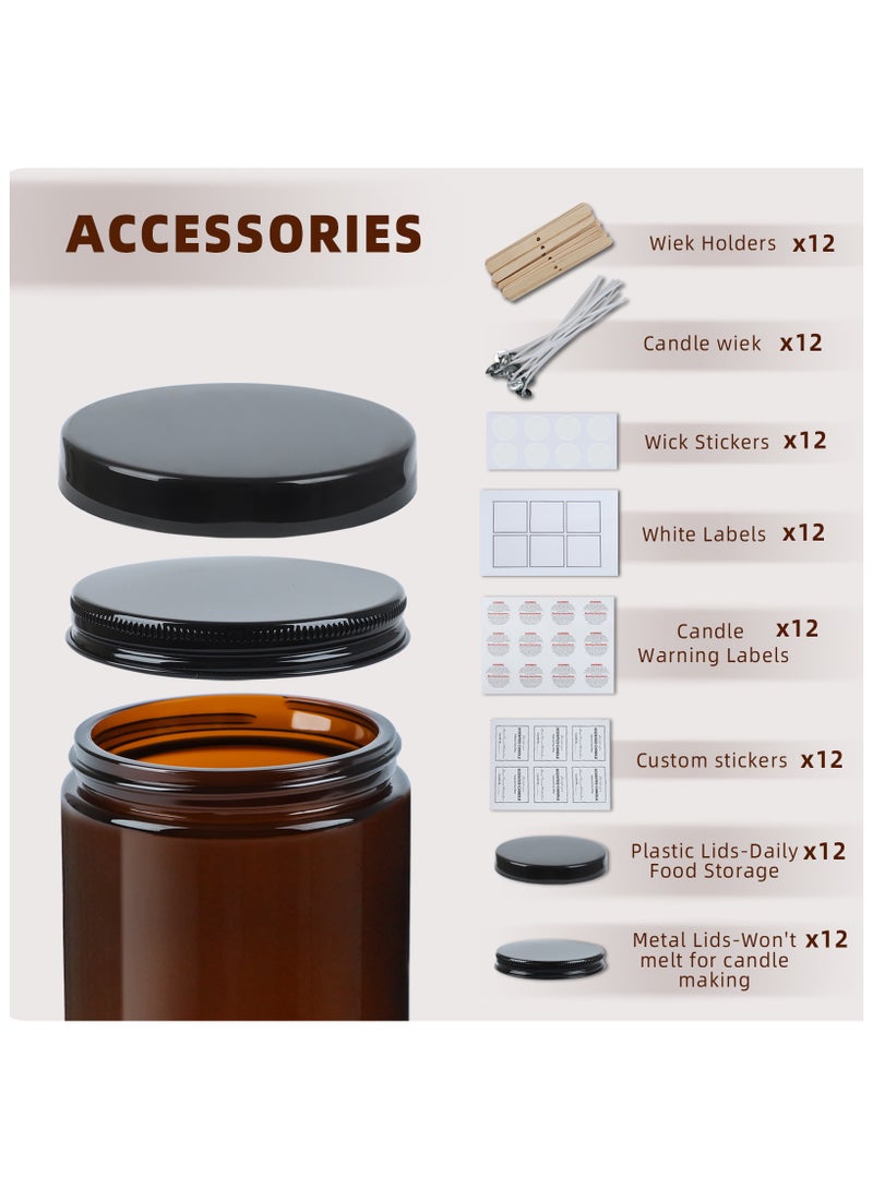 12 Pack, 8 OZ Brown Thick Glass Jars with Lids, Brown Candle Jars with 12 Metal & 12 Plastic Lids - Empty Round Food Storage Containers, Canning Jar For Spice, Powder