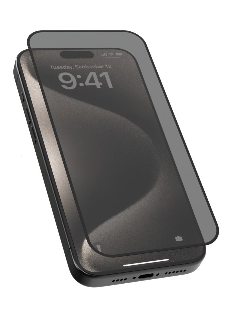 iPhone 16 Pro Max Screen Protector 2.5D Silk Print Privacy Glass with Silicone Edge / Super Smooth & Responsive / Scratch Resistant Glass / Impact Resistance Protector - Black