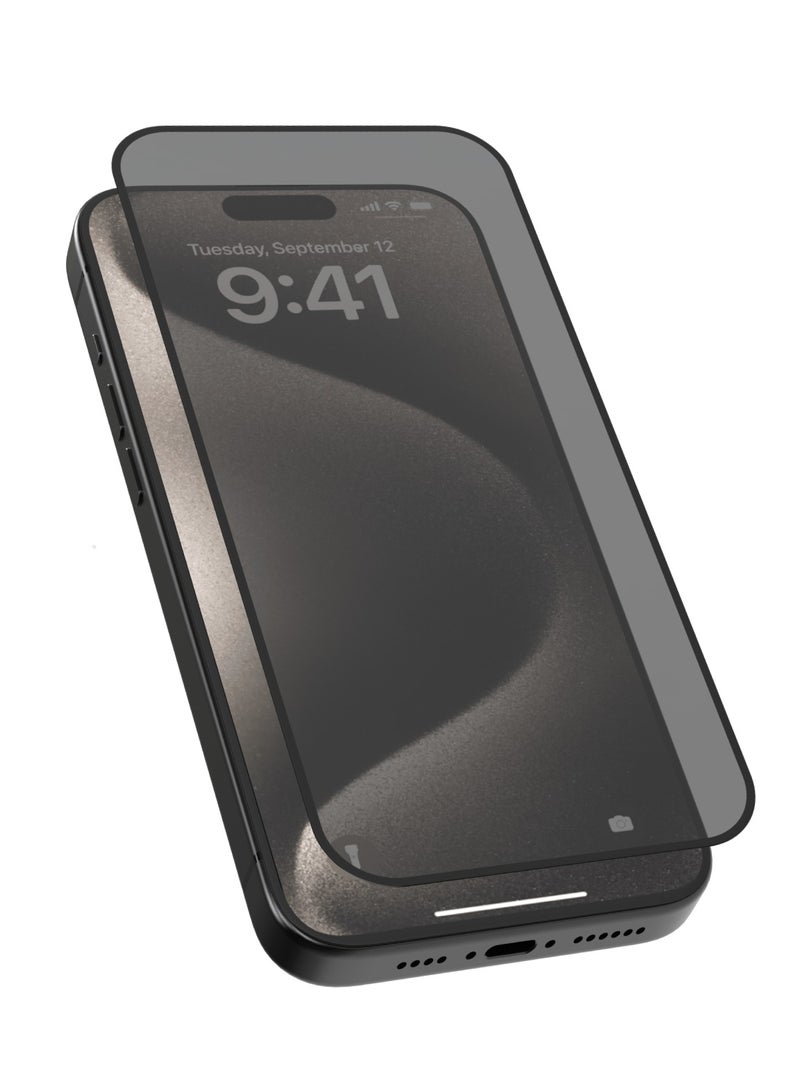 iPhone 16 Screen Protector 2.5D Silk Print Privacy Glass with Silicone Edge / Super Smooth & Responsive / Scratch Resistant Glass / Impact Resistance Protector - Black