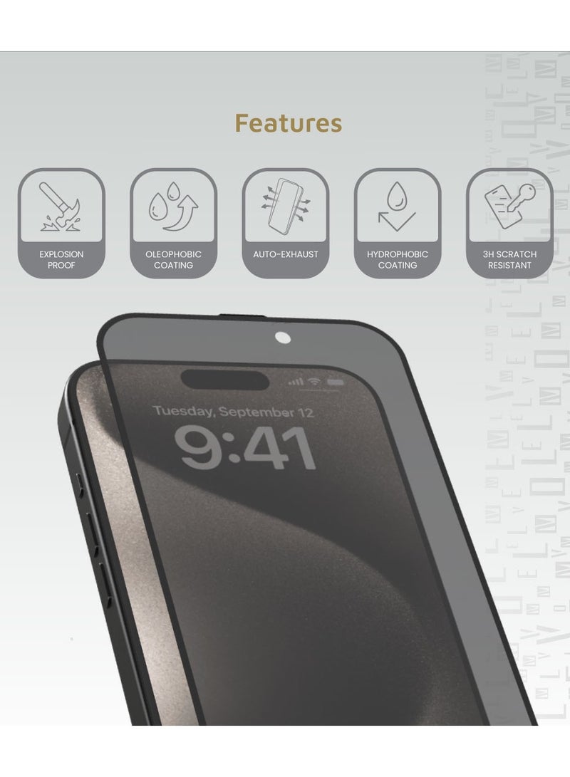 iPhone 16 Screen Protector 2.5D Silk Print Privacy Glass with Silicone Edge / Super Smooth & Responsive / Scratch Resistant Glass / Impact Resistance Protector - Black