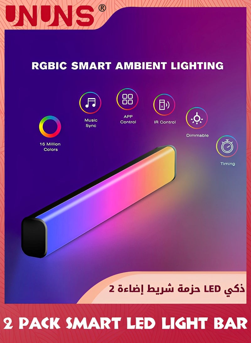 Smart LED Strip Lights,RGB Symphony Sound Pickup Atmosphere Light,Gaming Lights,Ambiance Backlights Music Sync Kit,Bluetooth And Remote Control,One-to-Two E-Sports Desktop Atmosphere Light