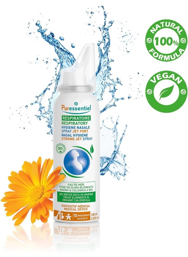 Bio Respiratory Nasal Hygiene Strong Jet Spray