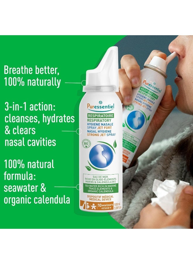 Bio Respiratory Nasal Hygiene Strong Jet Spray