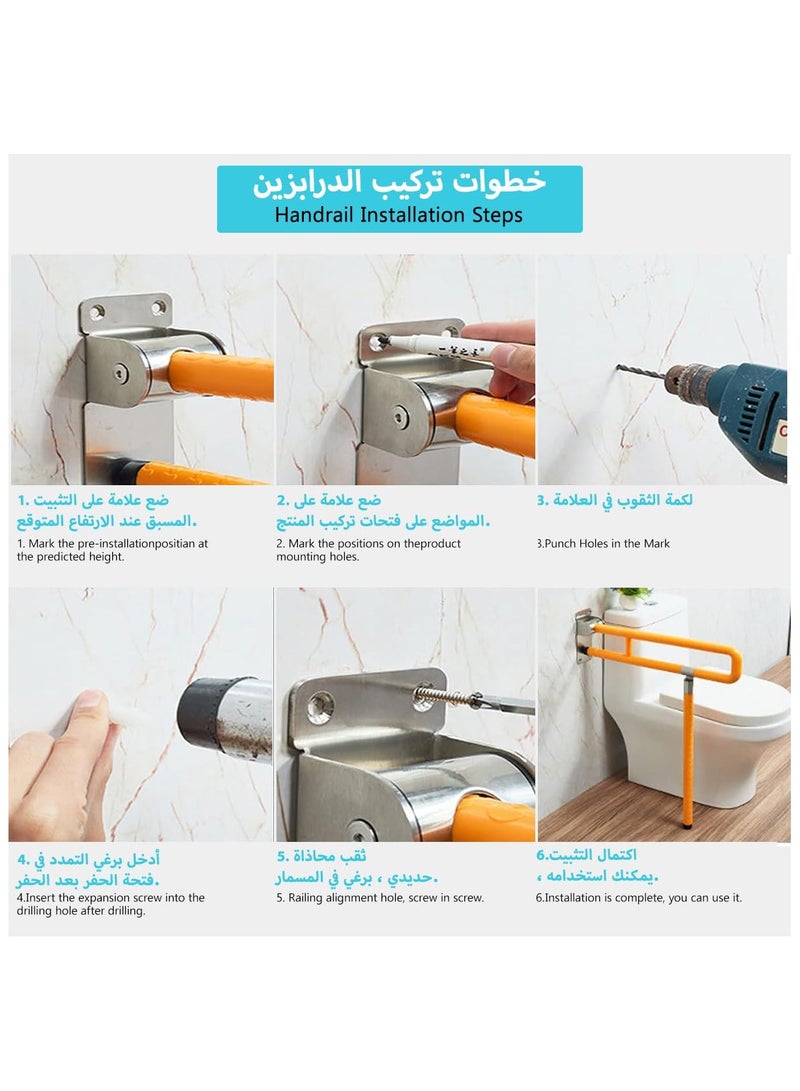 Toilet Grab Bar Bathroom Handrail Rails Stainless Steel Auxiliary Tub Anti-Slip Flip Safety Handle  Home Health Care Equipment for Elderly Disabled Pregnant