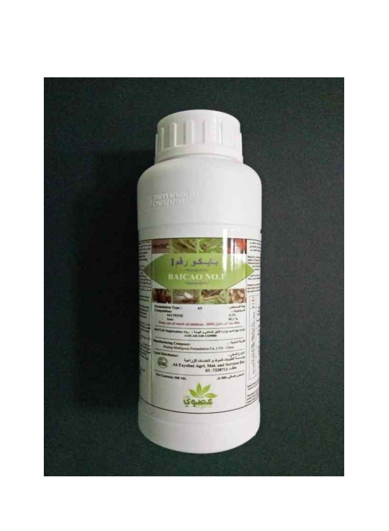 Baico No.1 Organic Insecticides 500ml Against leaf Miner Mites Worms Fruit Moths Leaf Hopper and Aphids is a Natural Product Designed to Control a Variety of Pests Affecting Plants Including Leaf Miners Mites Worms Fruit Moths Leaf Hoppers and Aphids.